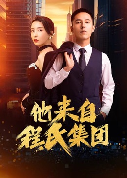 seo搜索引擎优化前端