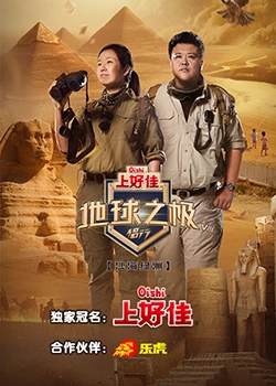 盐都区智能化seo优化