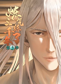 化妆品行业网站优化传播