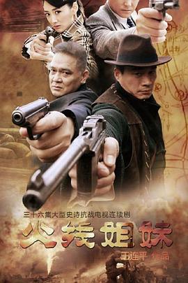 seo都关注什么意思